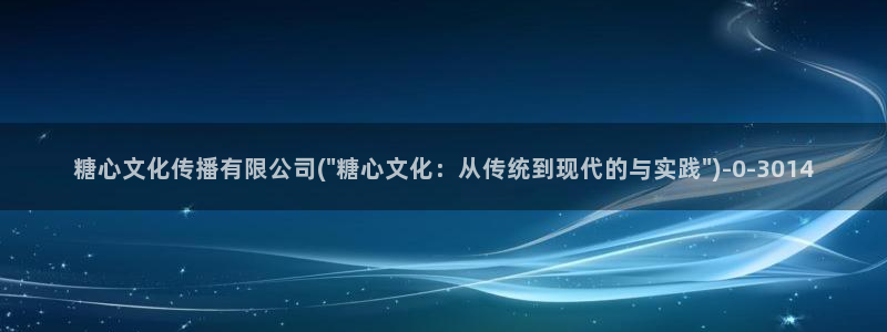 糖心vlog谁最好看