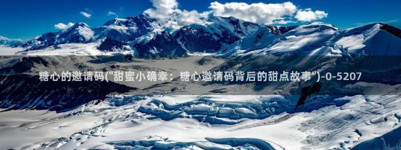 vlog糖心在线观看